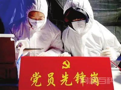 为天津百姓干了开云手机站登录入口新人