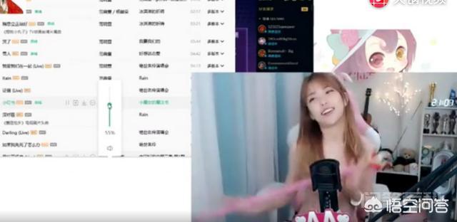 LOL周淑怡是我比较喜欢的主播