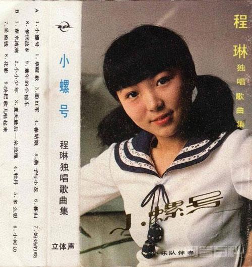 提起这个名字估计大家都不熟悉吧