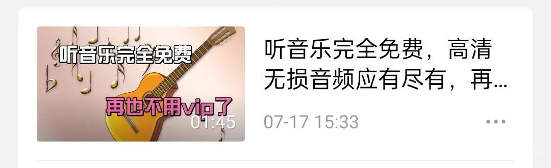 都是自己亲身体会过之后