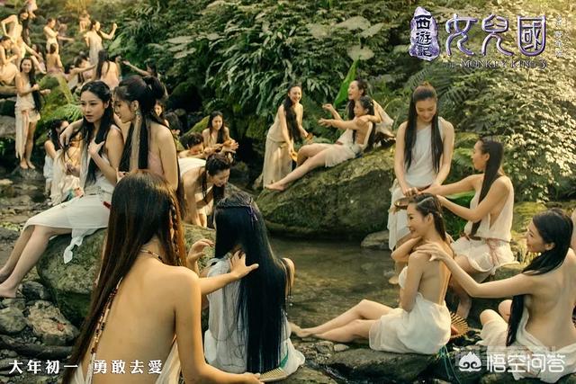预计票房会很好