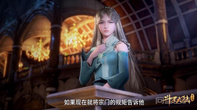 在之前的剧情中唐三终于知道了自己的身