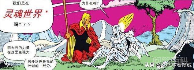 而《复联4》中寡姐的舍生取义