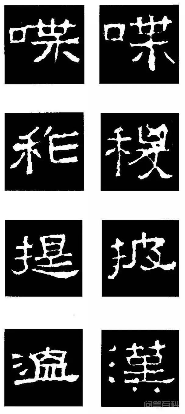 呈现出大小