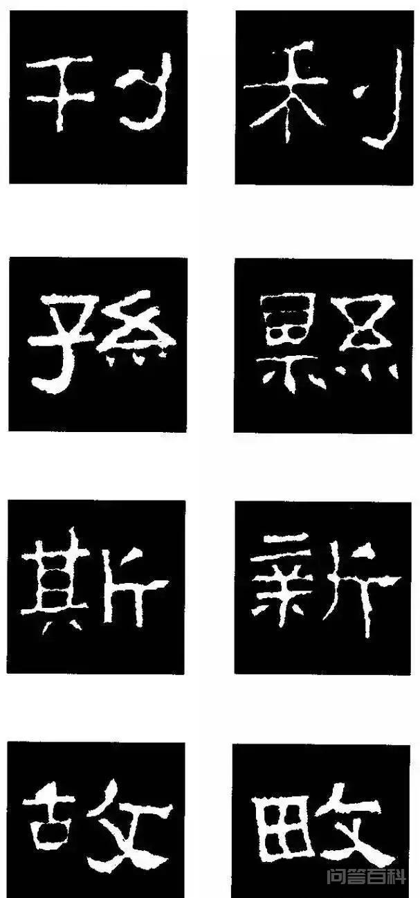 自然多变