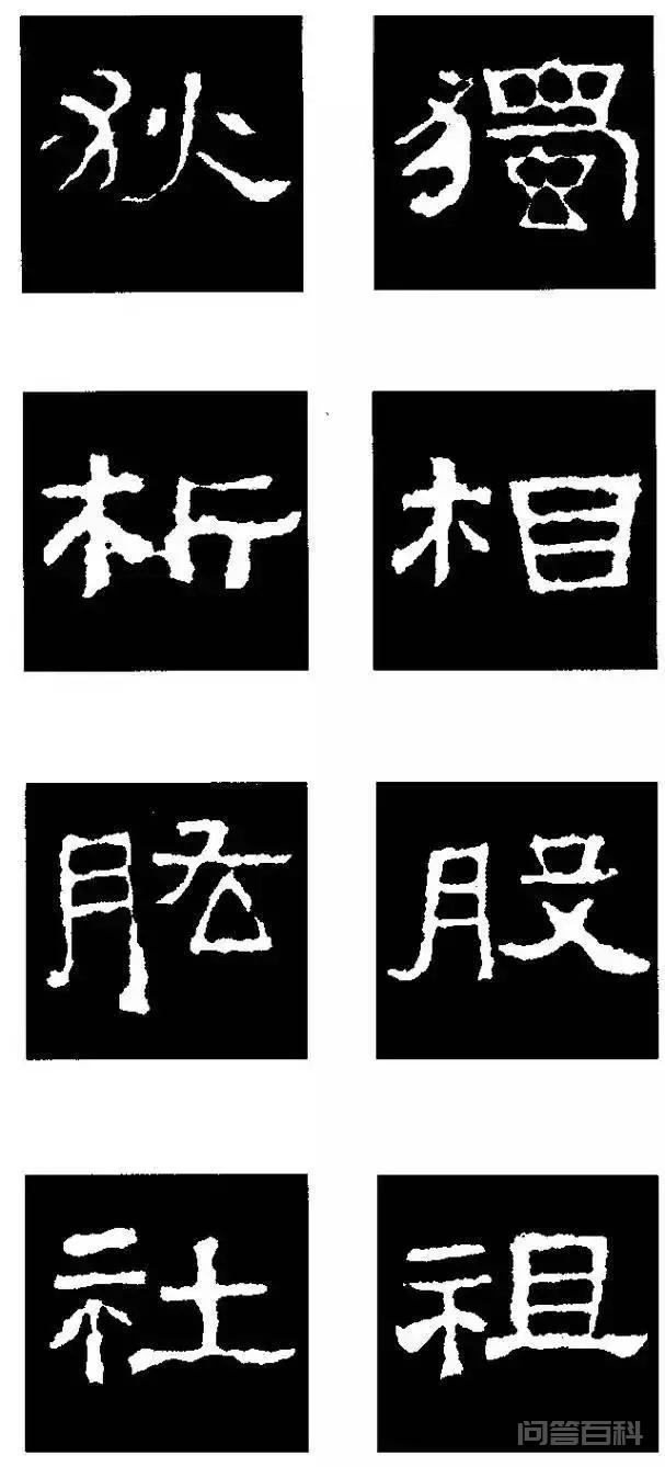 搭配和谐