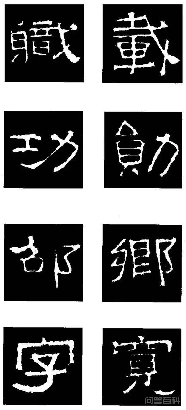 供读者参考
