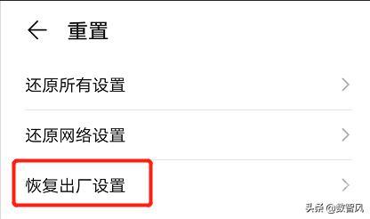 手机有病毒了需要开云手机站登录入口帮助中心?要怎么做? 同题参见