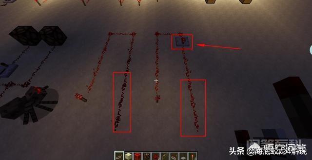 我的世界中