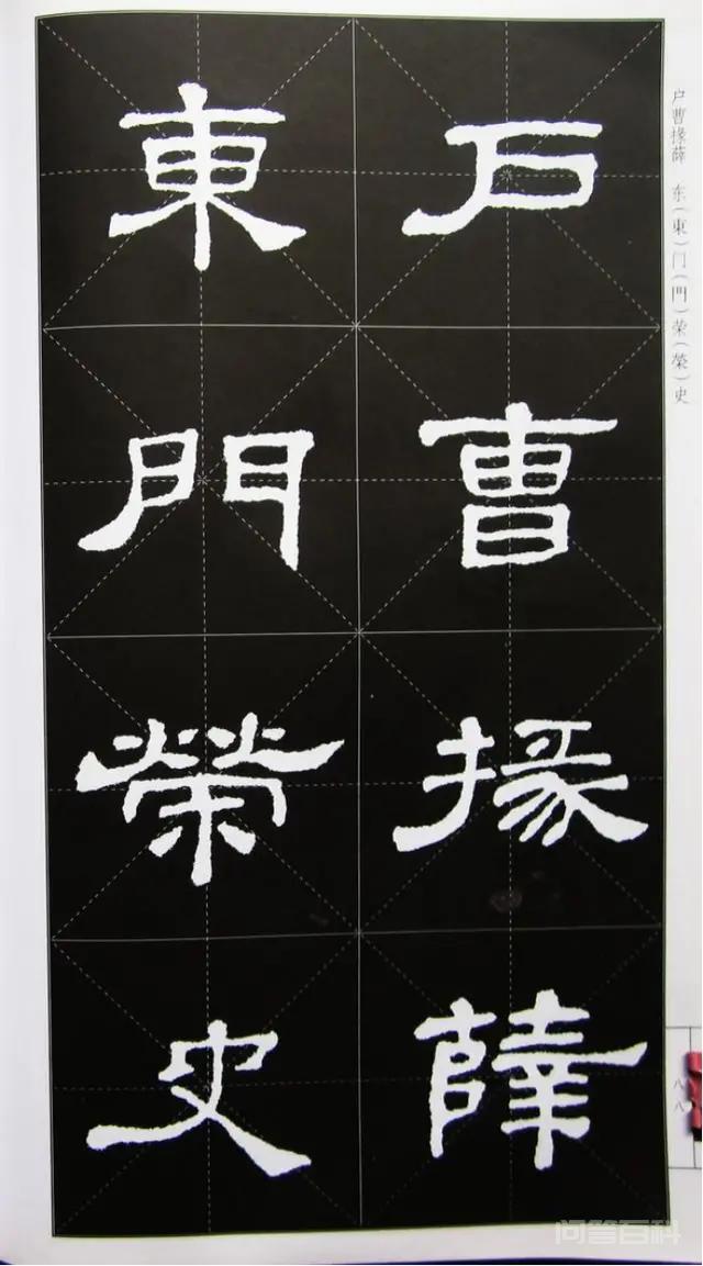 中国传统建筑有一定的借鉴作用