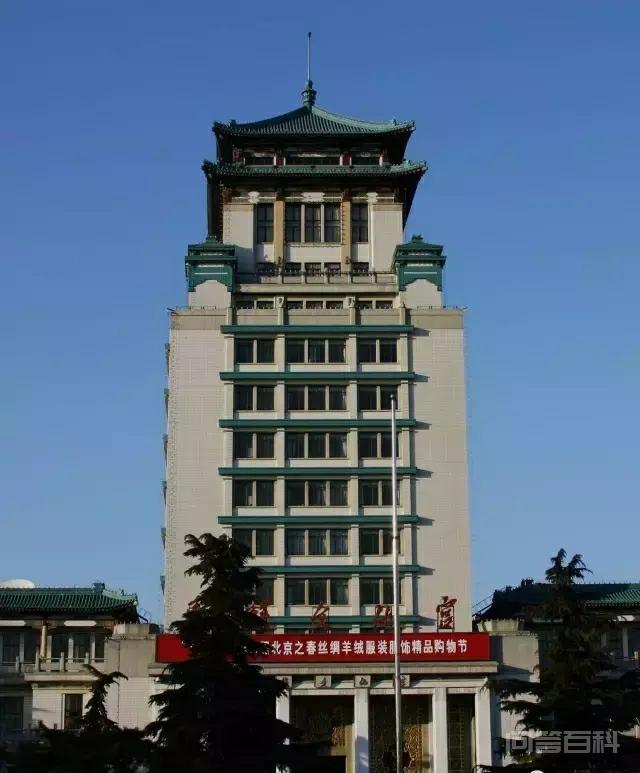 有一定的影响