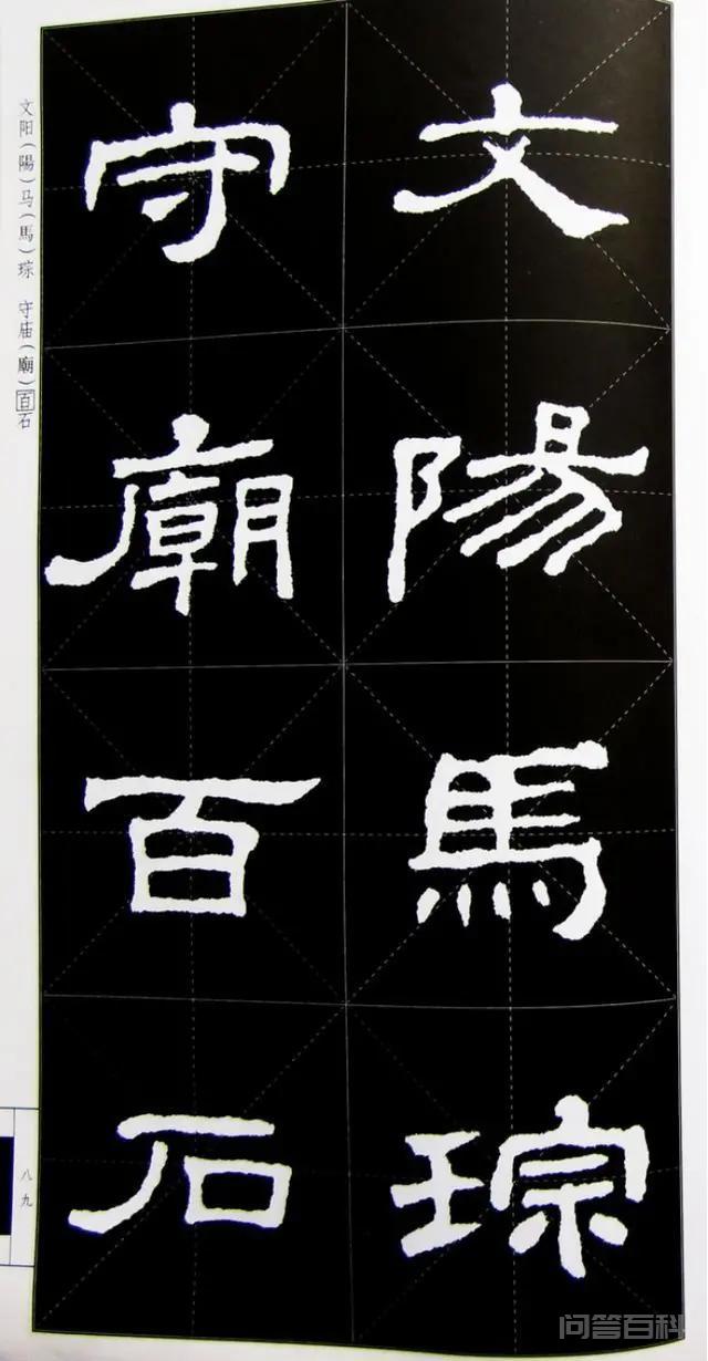 一，比例美。