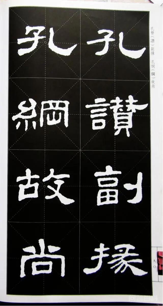 占地均勻