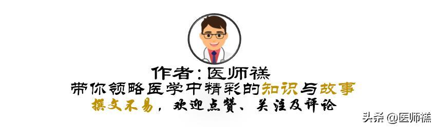 以微生物沙门氏菌感染的海鲜水产类产品