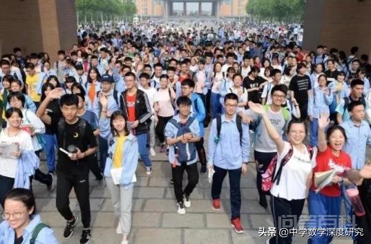初高中数学衔接中的“陡坡效应”照理说