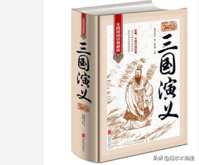 几乎家喻户晓