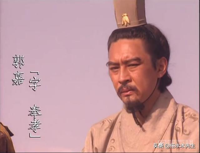 是中国第一部长篇章回体历史小说