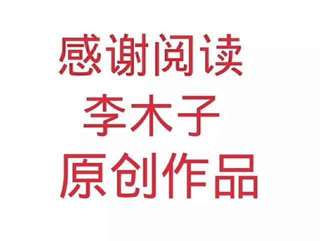 也让人就觉得就像是问别人你吃了吗