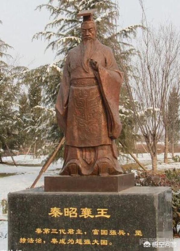 秦惠文王赢驷的儿子是谁?其结局如何? 作为一个在中国历史上并不十分著名的君
