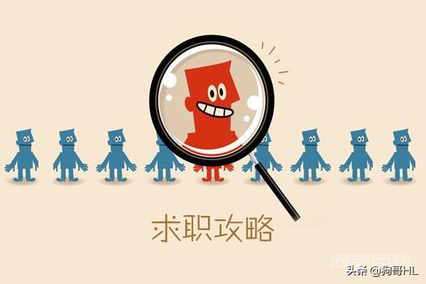 简历中特长爱好怎么写? 一般在填写简历时