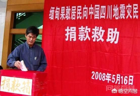 造成这两个地区相差之大的主要原因还是