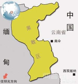 很多人似乎只认识佤邦