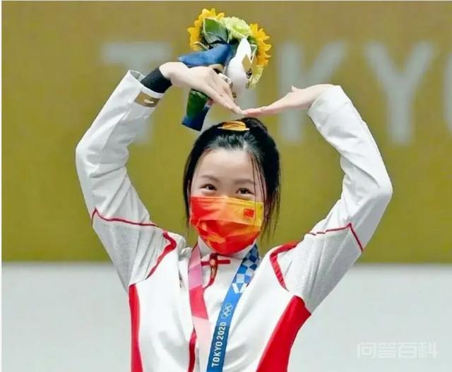 西海岸是开云手机站登录入口常用功能梗? 一大早奥运冠军杨倩玩西海岸的视频在抖