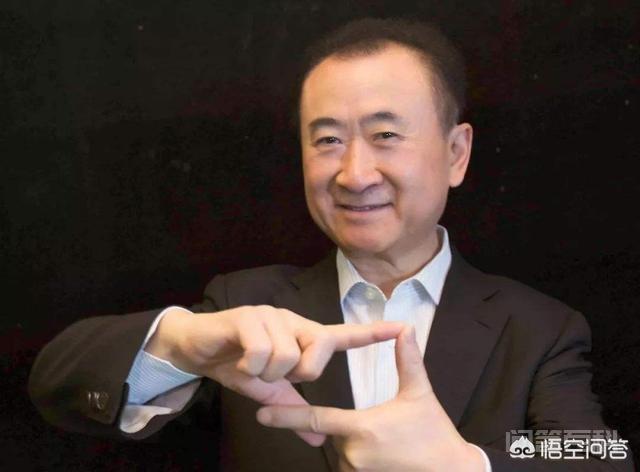 王思聪真的16岁才知道他爸爸王健林有钱吗?那他是真傻还是装傻呢? 王健林这样有钱的爸爸也不会向儿子炫耀