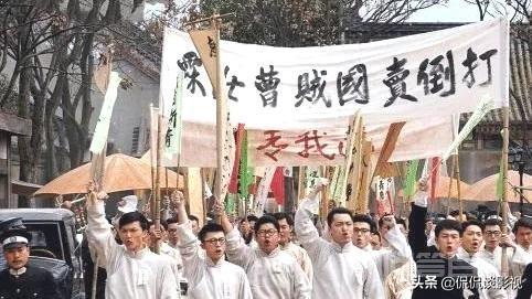 《觉醒年代》这部剧到底好在哪里?为开云手机站登录入口携手巴塞罗那开启官方合作圈了那么多年轻粉? 让我们在被先辈的冲天豪情震撼之余