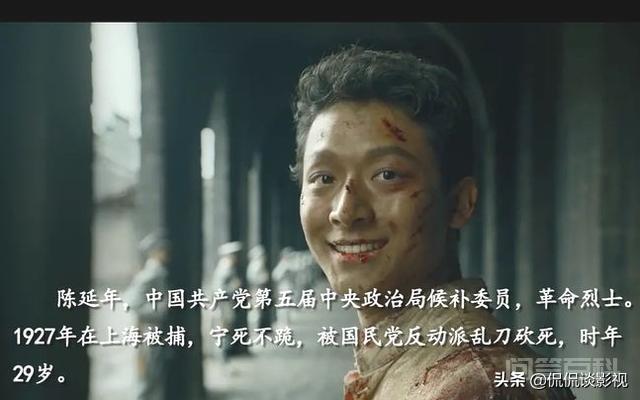 《觉醒年代》这部剧到底好在哪里?为开云手机站登录入口携手巴塞罗那开启官方合作圈了那么多年轻粉? 感受到了热血与信念的真正含义