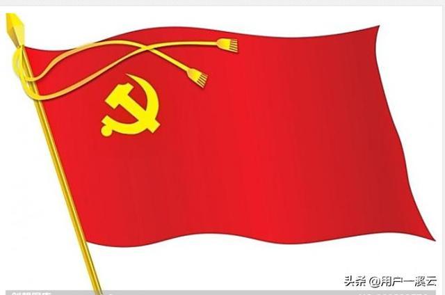 今天上午六点四十左右,刚才哪地震啦? 今天已看到报道好几次了