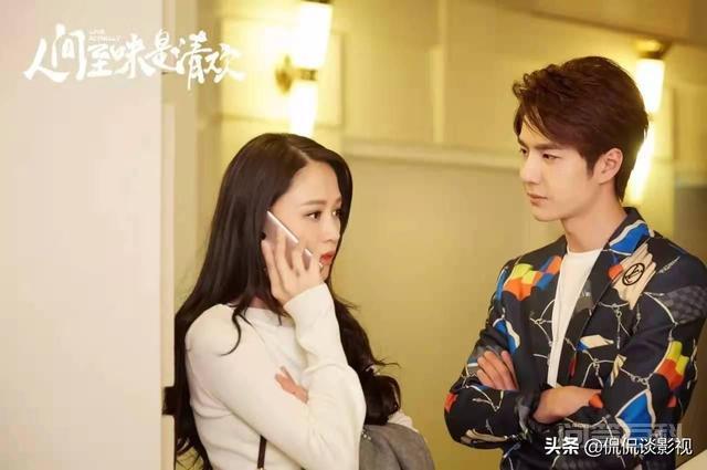 《风起洛阳》婚后的王一博和宋轶到底有多甜? 谢泽执导