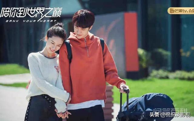《风起洛阳》婚后的王一博和宋轶到底有多甜? 同题参见该剧改编自马伯庸的小说《洛阳