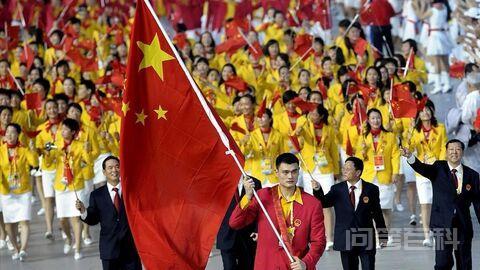 北京奥运会到底是盈利还是亏损了? 支出193.43亿元