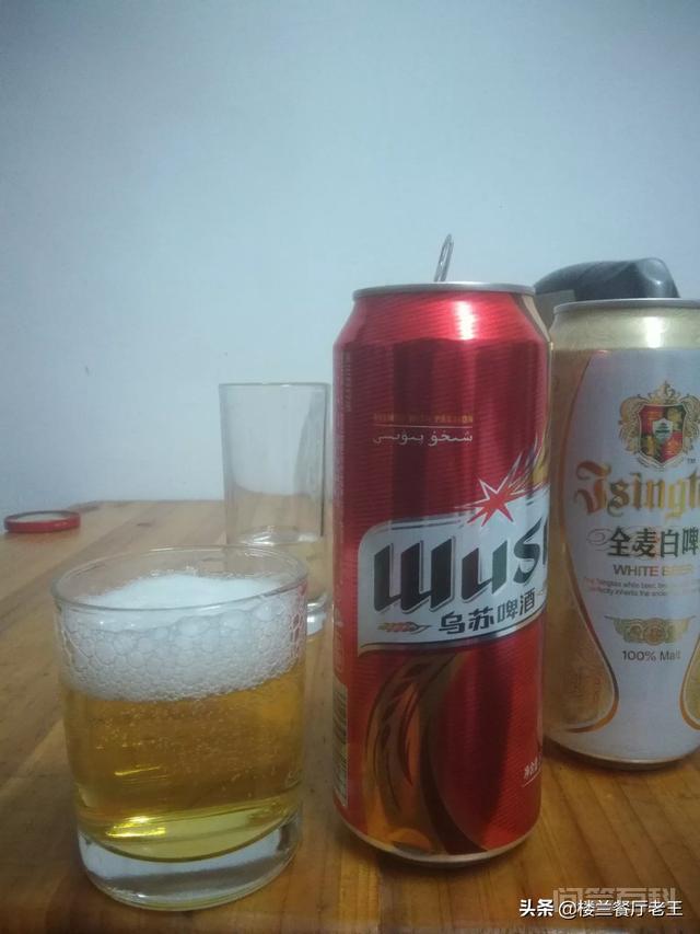 回答这个问题之前