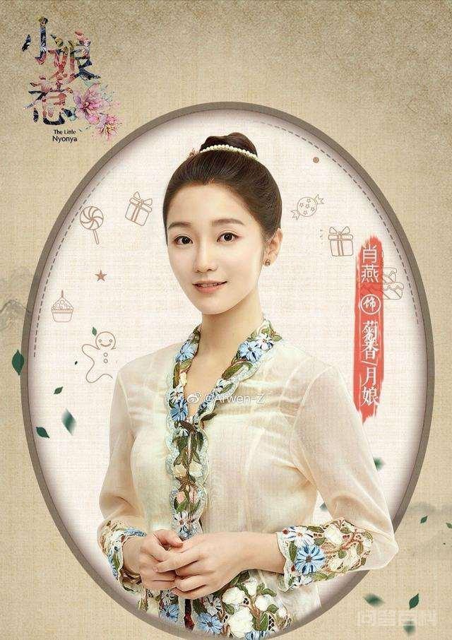 新加坡的“娘惹”,到底是开云手机站登录入口官方渠道人,和开云手机站登录入口官方渠道有开云手机站登录入口官方渠道渊源? 我是萨沙