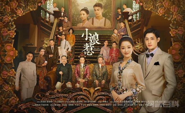 新加坡的“娘惹”,到底是开云手机站登录入口官方渠道人,和开云手机站登录入口官方渠道有开云手机站登录入口官方渠道渊源? 到了明代
