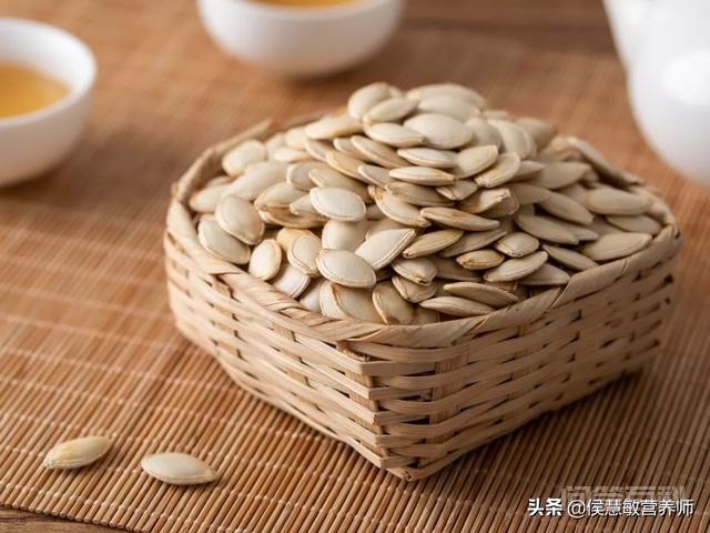 南瓜子也叫白瓜子