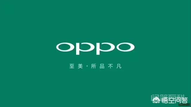 感谢邀请