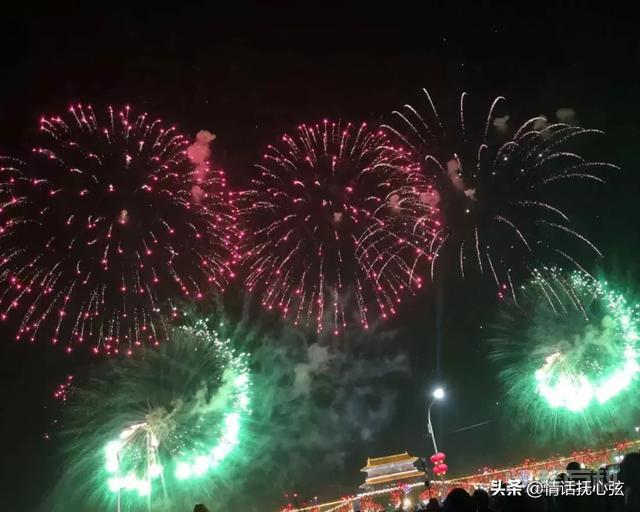 又一年重新出发