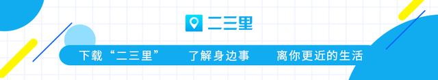 嘿，兄弟