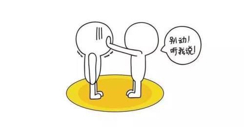 你参加了吗