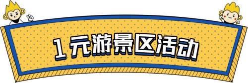 嘿，朋友