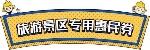 而捶胸顿足