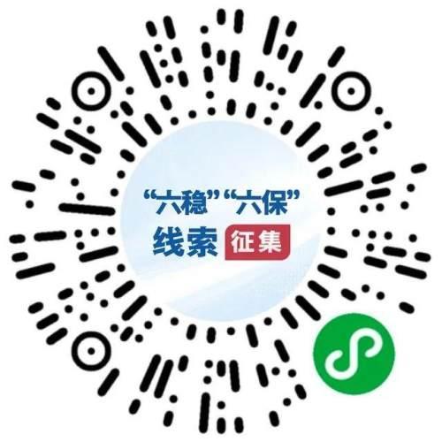 然鹅~还是有不少小伙伴错过了