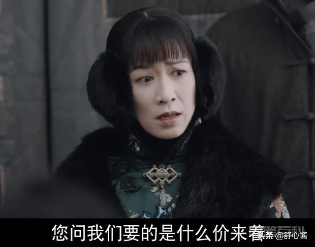 对照阅读可问题就出在这“传奇”上