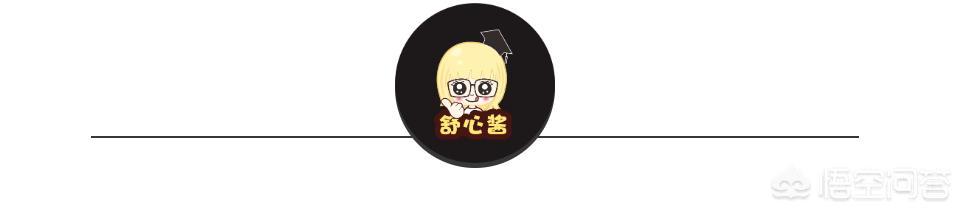 救出别家戏班子里被虐待的小周子