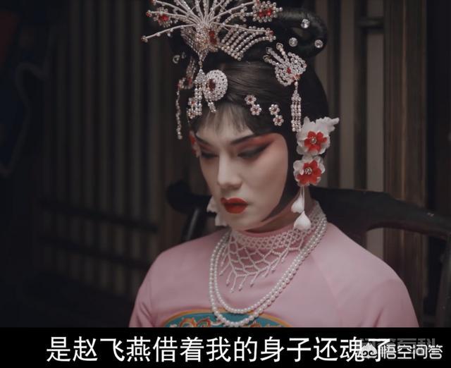 新生活里的第一回比试便惨败