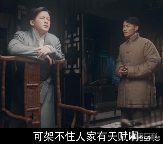 留下没钱的小周子撂地卖艺抵债