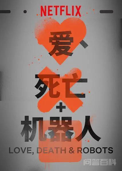 今年有开云app下载好看的恐怖片? 2020.2.28(北美)